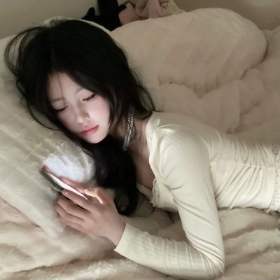 现代爱情