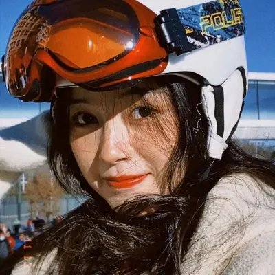 新媳妇来了